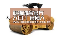 产品名称二