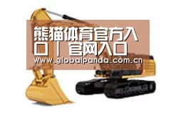产品名称三