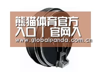 配件一