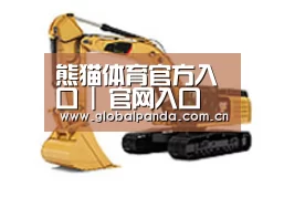 D:\phpStudy\PHPTutorial\WWW\dd63\public\upload\article\2018\06\27\4481a6e3e4017c4721c2409c6e38738d.jpg D:\phpStudy\PHPTutorial\WWW\dd63\public\upload\article\2018\06\27\4481a6e3e4017c4721c2409c6e38738d.jpg