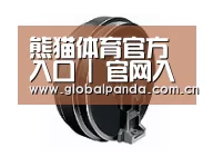 配件四