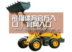 产品名称五