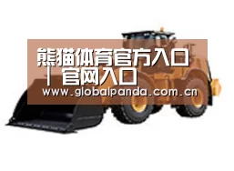 D:\phpStudy\PHPTutorial\WWW\dd63\public\upload\article\2018\06\27\df8e7282f78b9583626b9685133565d0.jpg D:\phpStudy\PHPTutorial\WWW\dd63\public\upload\article\2018\06\27\df8e7282f78b9583626b9685133565d0.jpg