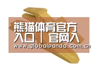D:\phpStudy\PHPTutorial\WWW\dd63\public\upload\article\2018\06\27\e5c5b1c522256ba0879b935925119145.jpg