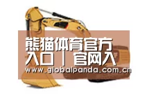 D:\phpStudy\PHPTutorial\WWW\dd63\public\upload\article\2018\06\27\f5b53e704389863269927060405cf57a.jpg D:\phpStudy\PHPTutorial\WWW\dd63\public\upload\article\2018\06\27\f5b53e704389863269927060405cf57a.jpg