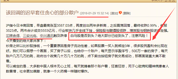 熊猫体育app